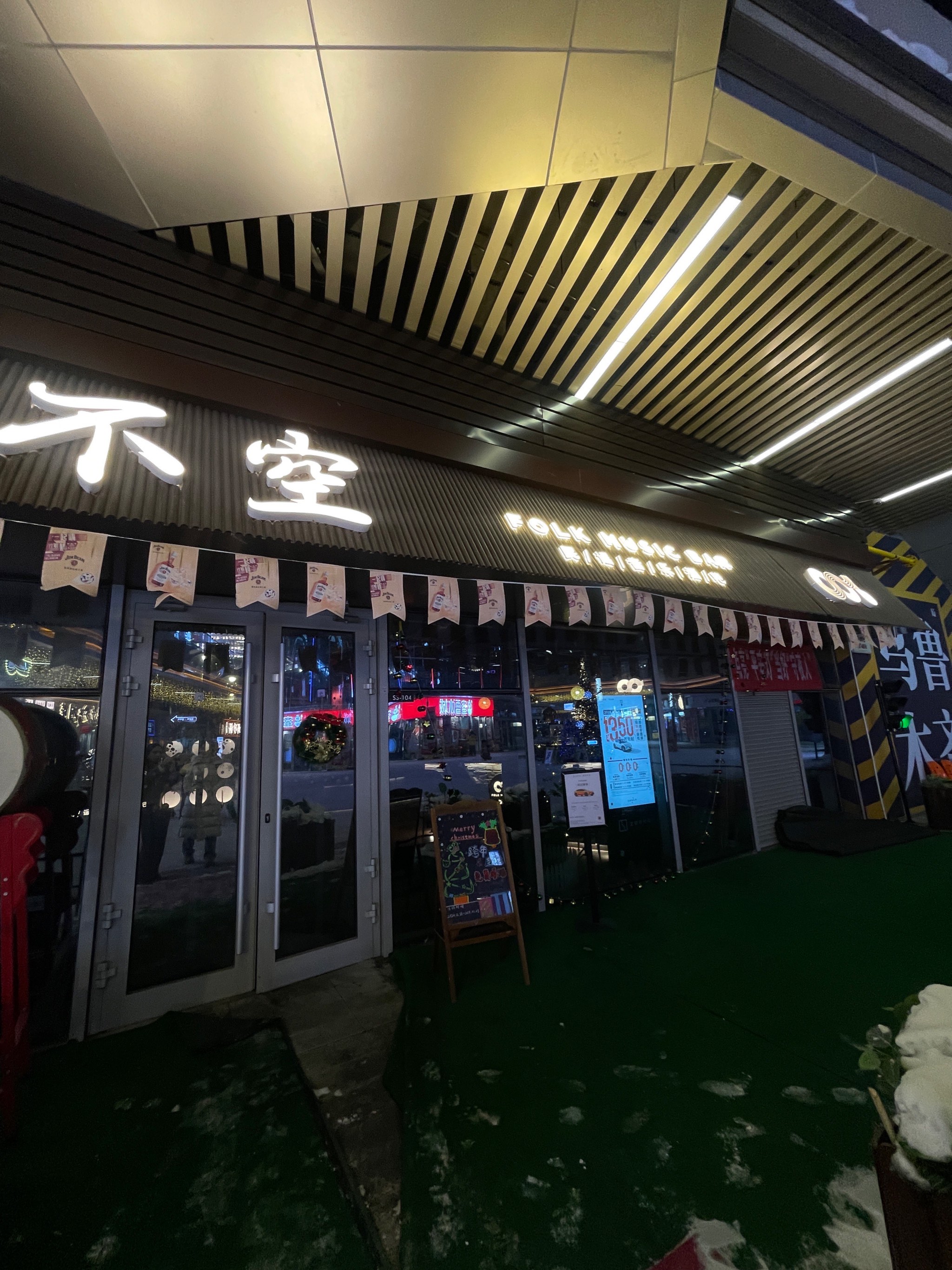 晋中商务ktv推荐单人商务ktv体验-灵石县ktv预订